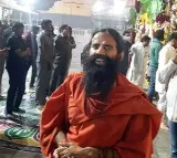 Ramdev Baba and Political Leaders Visit Tirumala Sri Venkateswara Swami Temple