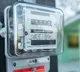 Small merchant gets Rs 210 Cr electricity bill