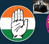 Viral Bag Post Triggers War of Words Between Congress and BRS