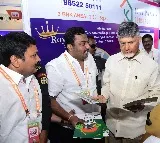 Chandrababu speech in NAREDCO show