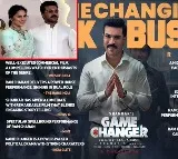Congrats Dear Husband: Upasana