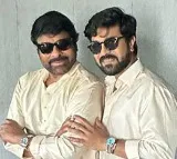 Chiranjeevi’s Tweet on ‘Game Changer’ Goes Viral