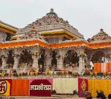 Cultural events to be held in Ayodhya for first anniversary of Ram temple's 'Pran Pratishtha'