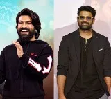 Prabhas' Marriage: Ram Charan Drops Major Hint on Unstoppable Show