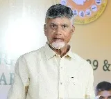 Key Directives Issued by Chandrababu Naidu for Sankranti Travelers