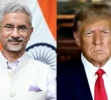 EAM Jaishankar to attend Trump's swearing-in ceremony on Jan 20