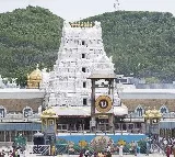 Bank Employee Try To Stole Gold In Tirumala Parakamani