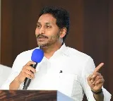 YS Jagan Criticizes Coalition Government's Handling of Tirupati Stampede Incident