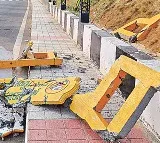 Bench Set Up in Front of Jagan’s Residence in Tadepalli Destroyed
