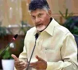 Nara Lokesh, Top Officials to Accompany Chandrababu to Davos