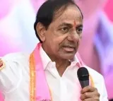 KCR’s Sankranti Message: Wishes to People, Advice to the Government