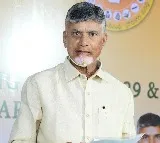 CM Chandrababu convey Sankranti wishes to governor