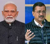 PM Modi and Kejriwal make false promises, no difference between them: Rahul Gandhi