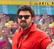 Sankranthiki Vasthunnam Movie Review