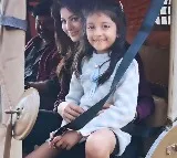 daaku maharaj know the interesting backstory of child actress vedha agarwal