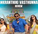 ‘Sankranthiki Vasthunam’ Receives Positive Reviews on Twitter
