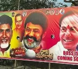 A Unique Poster Featuring Chandrababu, Balakrishna, and KCR Goes Viral Online