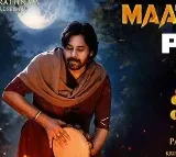 Pawan Kalyan’s 'Maata Vinali' Promo from 'Hari Hara Veera Mallu' Released