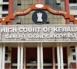 Actress harassment case: Jeweler continues to be in jail after geting bail from Kerala HC