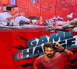'Game Changer' Broadcast on Local TV Sparks Outrage from Tollywood Producer