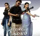 Sankranthiki Vasthunnam Day 1 Collections Creates History