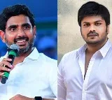 Manchu Manoj Meets Nara Lokesh