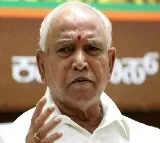 Karnataka High Court extends bail to Yediyurappa