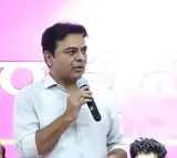 KTR lawyer on quash petition