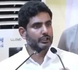 Many Will Go to Jail Over Liquor and Sand Scams: Nara Lokesh
