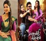 Bhagyam from Sankranthiki Vasthunam will always stay close to my heart, says Aishwarya Rajesh