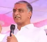 BRS Leader Harish Rao Delhi Tour