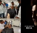 'RC16': Jagapathi Babu Shares an Interesting Update