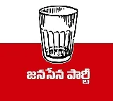 Jana Sena Leader Suspended for Violating Party Rules at Cockfight Venue