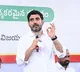 Records and History Can Only Be Made by TDP activists: Nara Lokesh