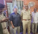 'Game Changer' Piracy Case: AP Local TV Staff Arrested
