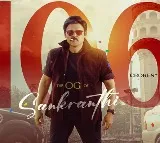 ‘Sankranthiki Vasthunam’ Races Ahead with Massive Earnings: ₹106 Crore in Just Three Days