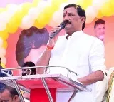 Ganta Srinivasarao feels happy for special package to Visakha Steel Plant
