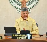 CM Chandrababu Announces New Schemes for the Next Fiscal Year
