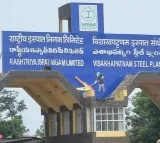 Central Government Allocates Revival Package for Vizag Steel Plant