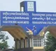 Central Government Allocates Revival Package for Vizag Steel Plant