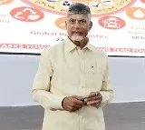 All Good Days Ahead for the State: CM Chandrababu Naidu