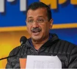 Arvind Kejriwal Calls Ayushman Bharat Scheme Biggest Scam
