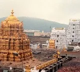 Tirumala Srivari Arjitha Seva and Darshan Tickets: April Quota Details Released