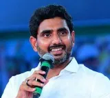 Nara Lokesh Makes Interesting Comments on TDP in Telangana