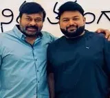 Thaman Responds to Chiranjeevi’s Praise with a Heartfelt Tweet