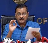 Tenants in Delhi to get free electricity water if AAP comes to power