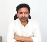 Funds allocated to AP according to bifurcation act says Kishan Reddy