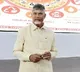 CM Chandrababu to Embark on Davos Visit Tomorrow: Full Schedule Revealed
