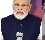 'Mann Ki Baat': This Republic Day is very special, says PM Modi
