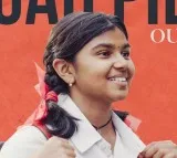 ‘Dhagad Pilla’ Lyrical Video Released from Gandhi Tatha Chettu
